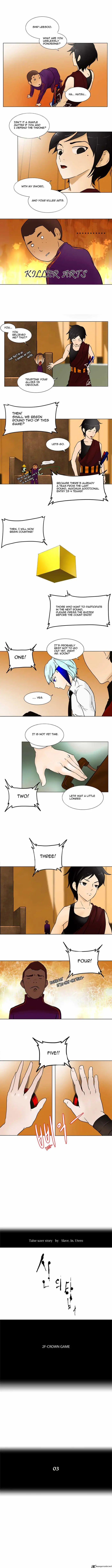 Tower of God Chapter 16 image 2_optimized